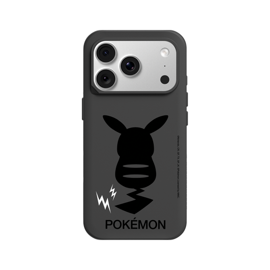 Pikachu Back Silhouette