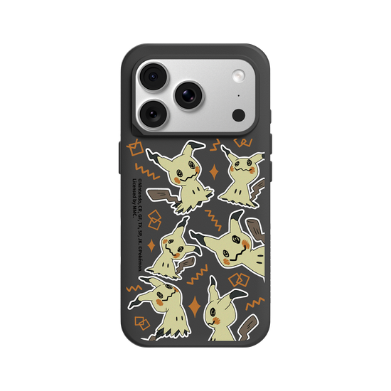 Mimikyu Expressions