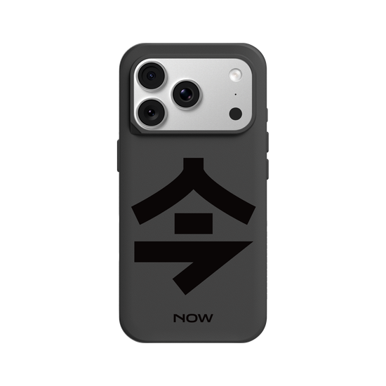 NOW