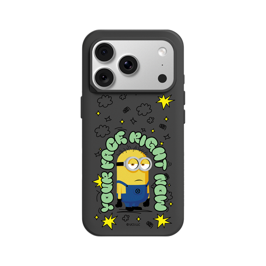Minions - Your Face Right Now