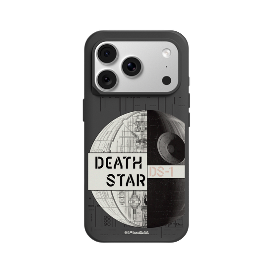 STAR WARS - Death Star schematic