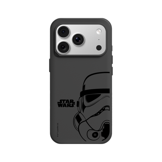 Star Wars - Silueta de Soldado Imperial