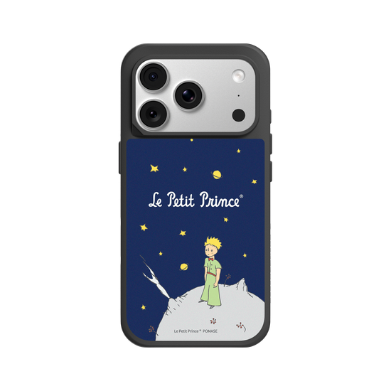 Le Petit Prince - Book Cover