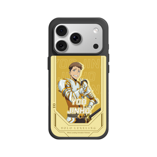Yoo Jinho: D-Rank Hunter Card