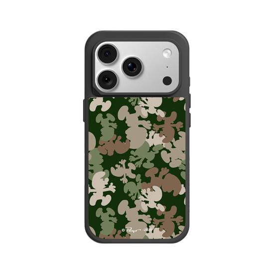 Camouflage Smurf