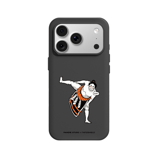 Sumo
