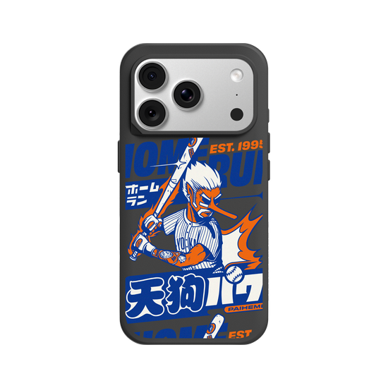 Tengu Powa