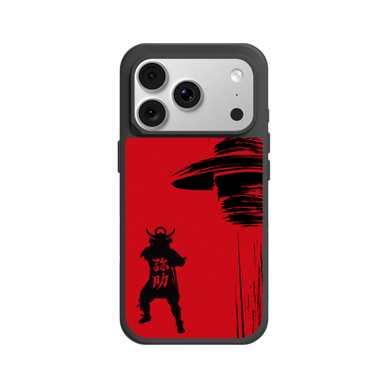 Assassin's Creed® Shadows - Yasuke silhouette