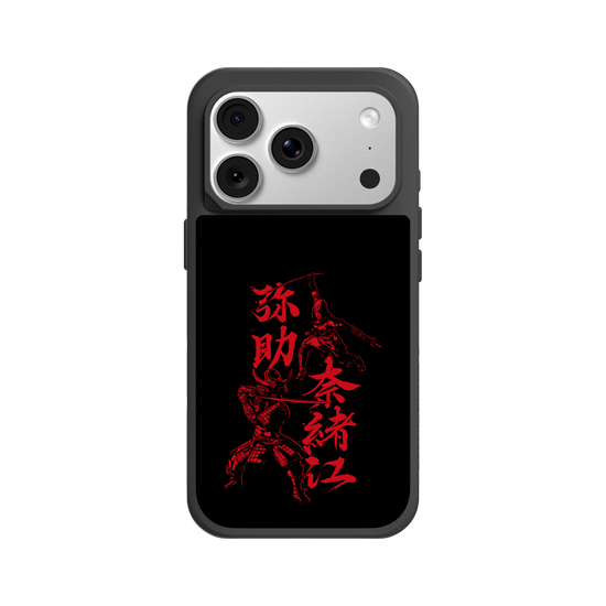 Assassin's Creed® Shadows - Naoe et Yasuke en kanjis