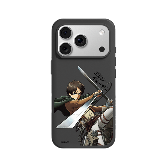 Eren in Action