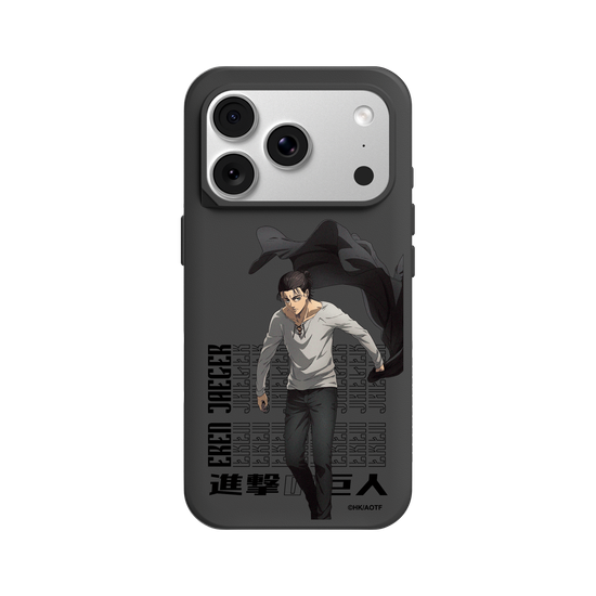 Eren Jaeger