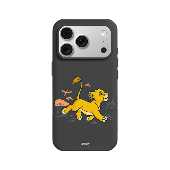 Simba Walk