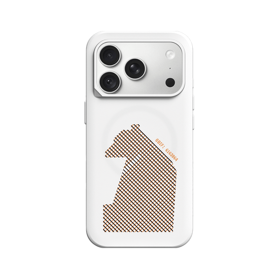 Formosan Black Bear