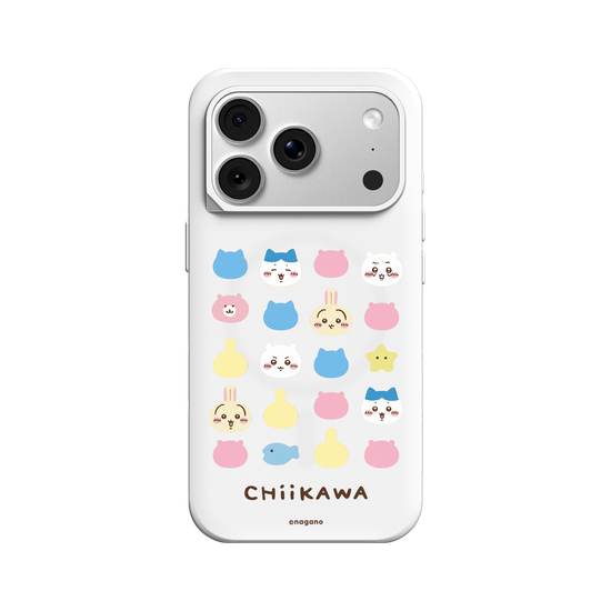 Chiikawa Outlines