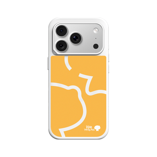 a-We Mochi (Yellow)