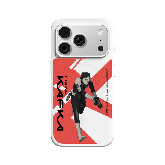 Kafka Hibino
