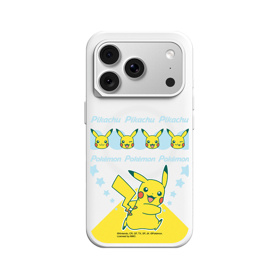 Color Series – Pikachu