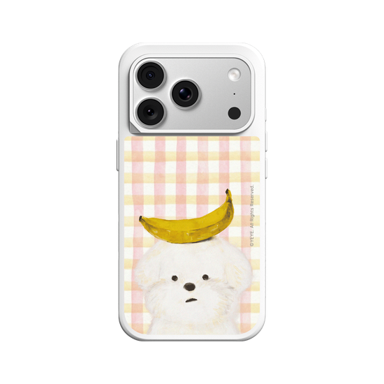 蕉黃與純白