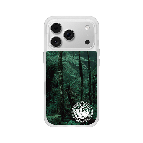 The Masterpiece of Nature (Amazon Rainforest) - stamped version