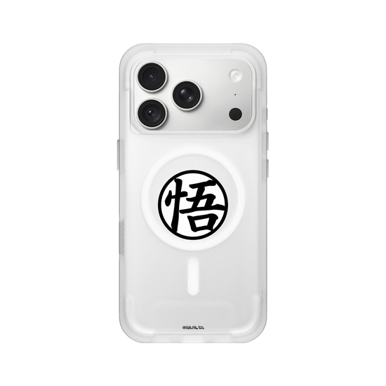 悟