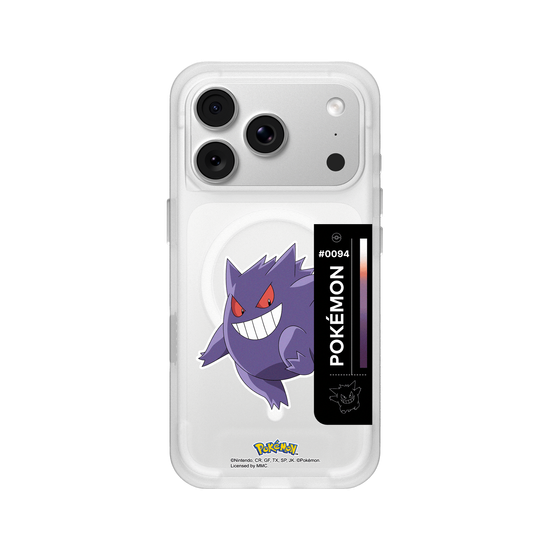 Pokémon Color – Gengar
