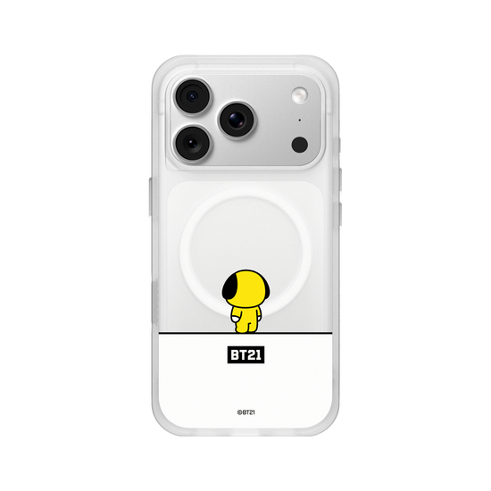 Guess Who? CHIMMY