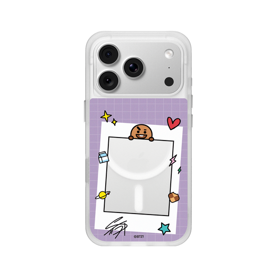 SHOOKY Stay With You