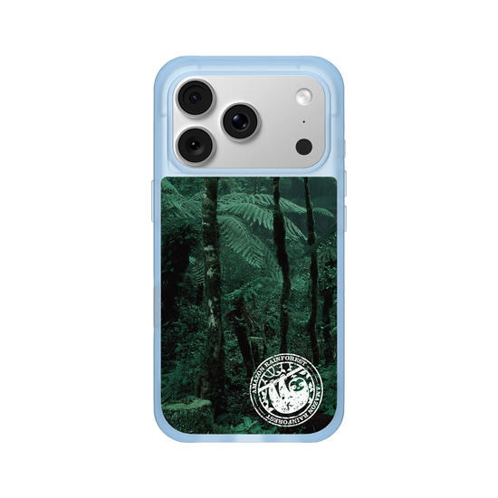 The Masterpiece of Nature (Amazon Rainforest) - stamped version