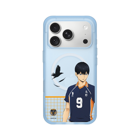 Tobio on the Court