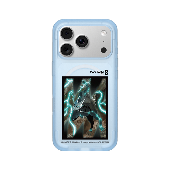 Kaiju No. 8 — Rayo