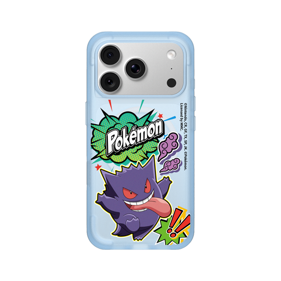Battle On, Gengar!
