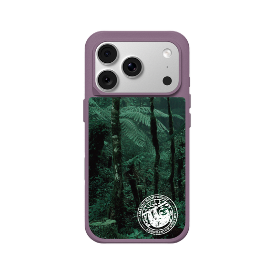 The Masterpiece of Nature (Amazon Rainforest) - stamped version