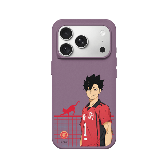 Kuroo on the Court