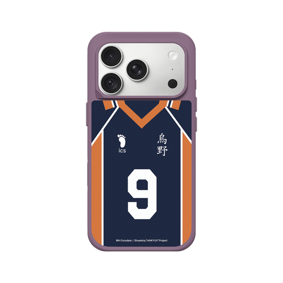 Kageyama No. 9