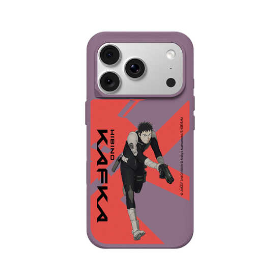 Kafka Hibino