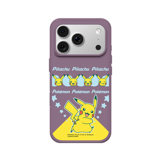 Color Series – Pikachu