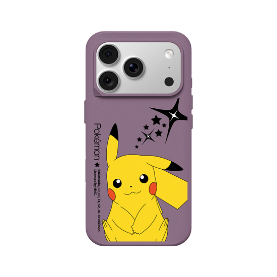 Smiling Pikachu