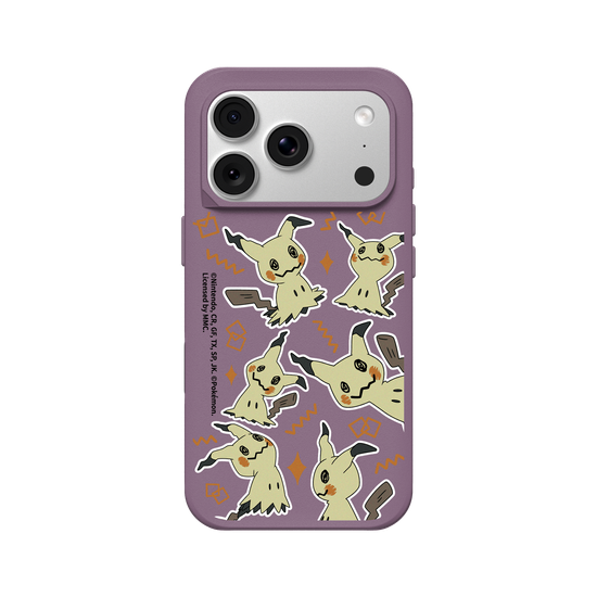 Mimikyu Expressions
