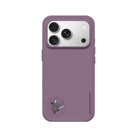 Chibi Beru — Minimalistisches Action-Icon