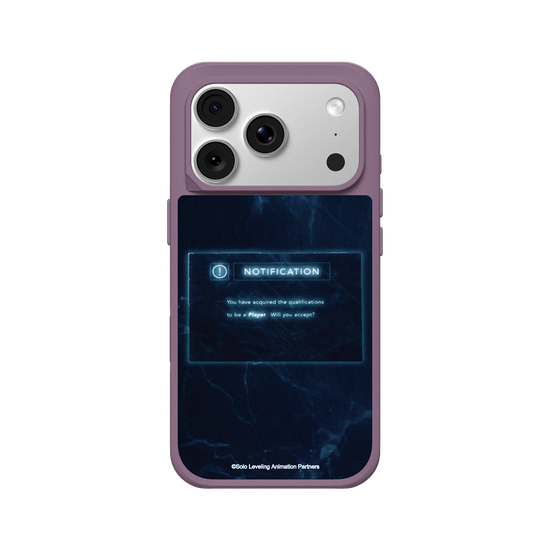 System Notification — Player Qualification Quest