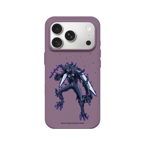 Beru — Shadow Ant King Strike
