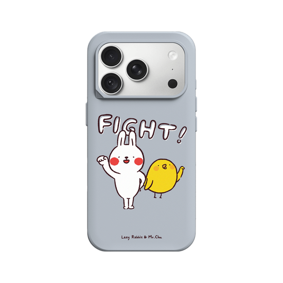 Fight!