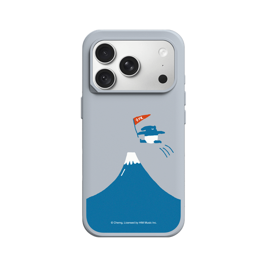 Climbing Mount Fuji