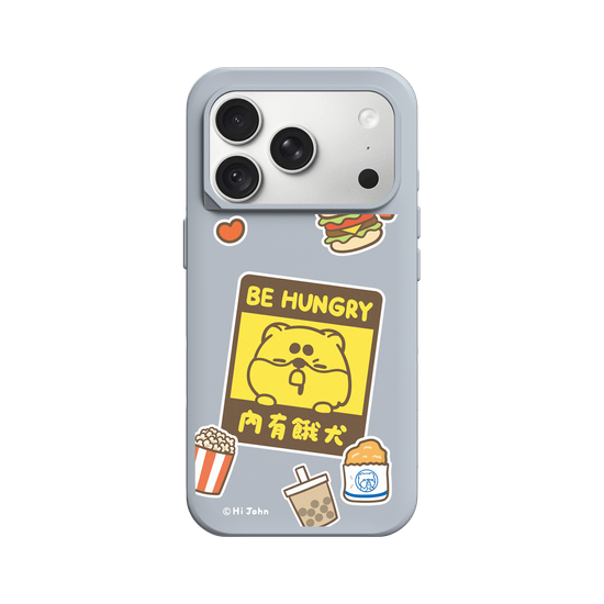 Be hungry
