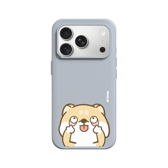 Shiba Pulling a Face