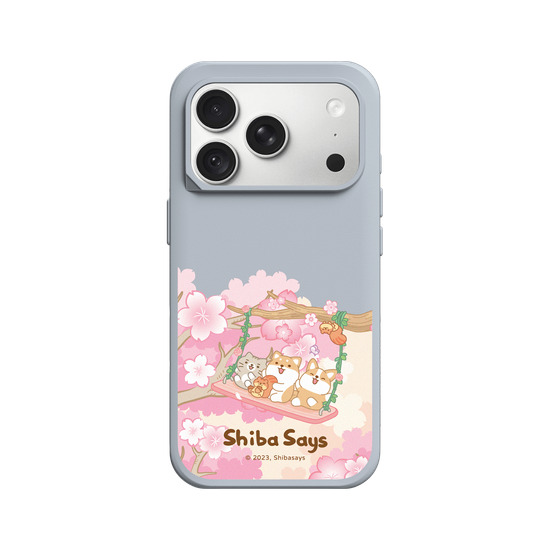 Shiba-kura