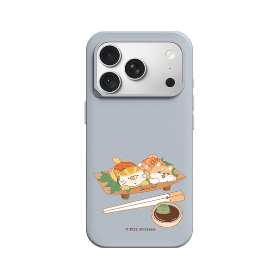 Plateau de SuShiba
