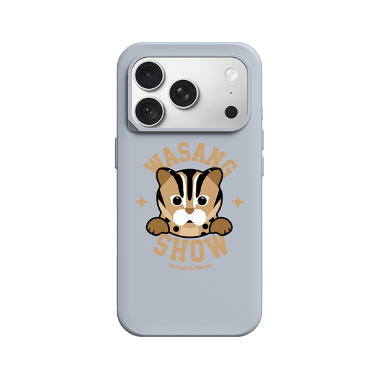 Leopard cat