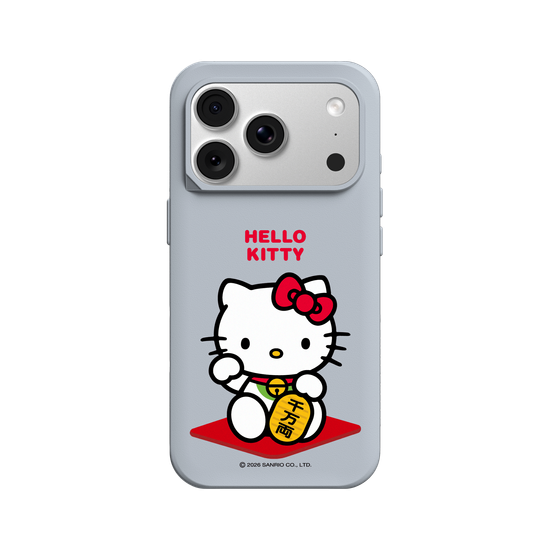 Chat Porte-Bonheur