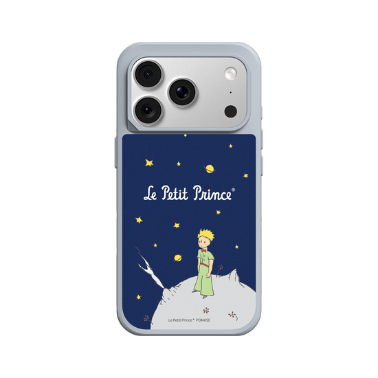 Le Petit Prince - Book Cover